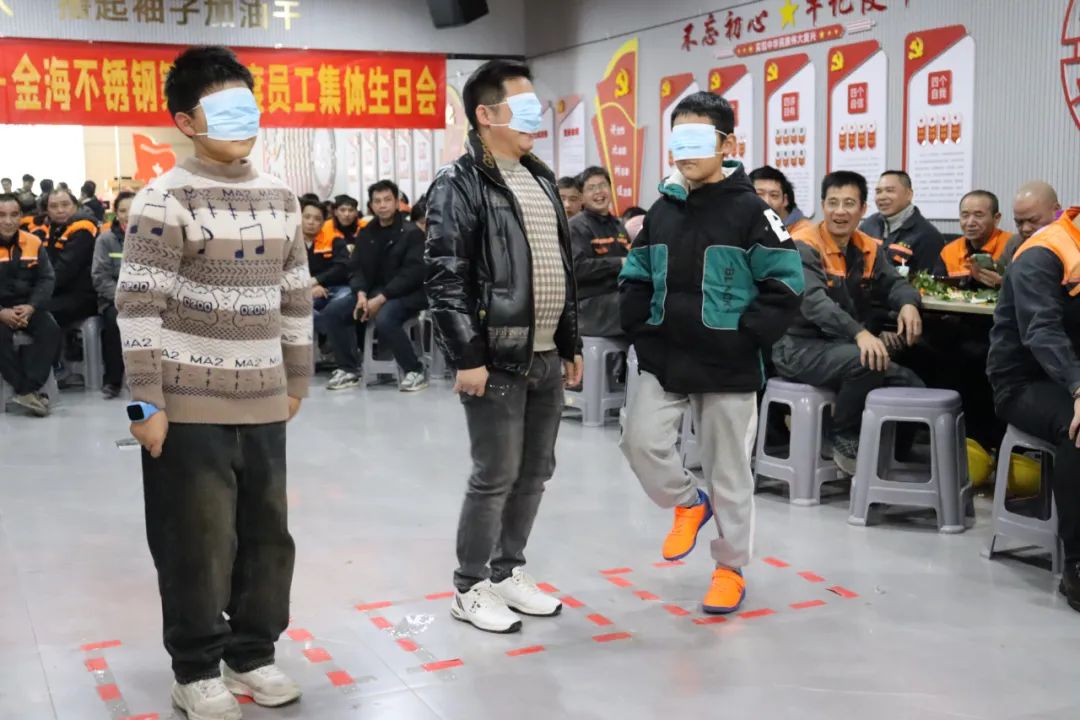 人文眷注 | 冬日暖阳 共庆生辰--金海不锈钢第四序度员工整体生日会乐成举行_广东金；；；；；Ｑだ眉庞邢薰 - 不锈钢 - 商业 - 物流