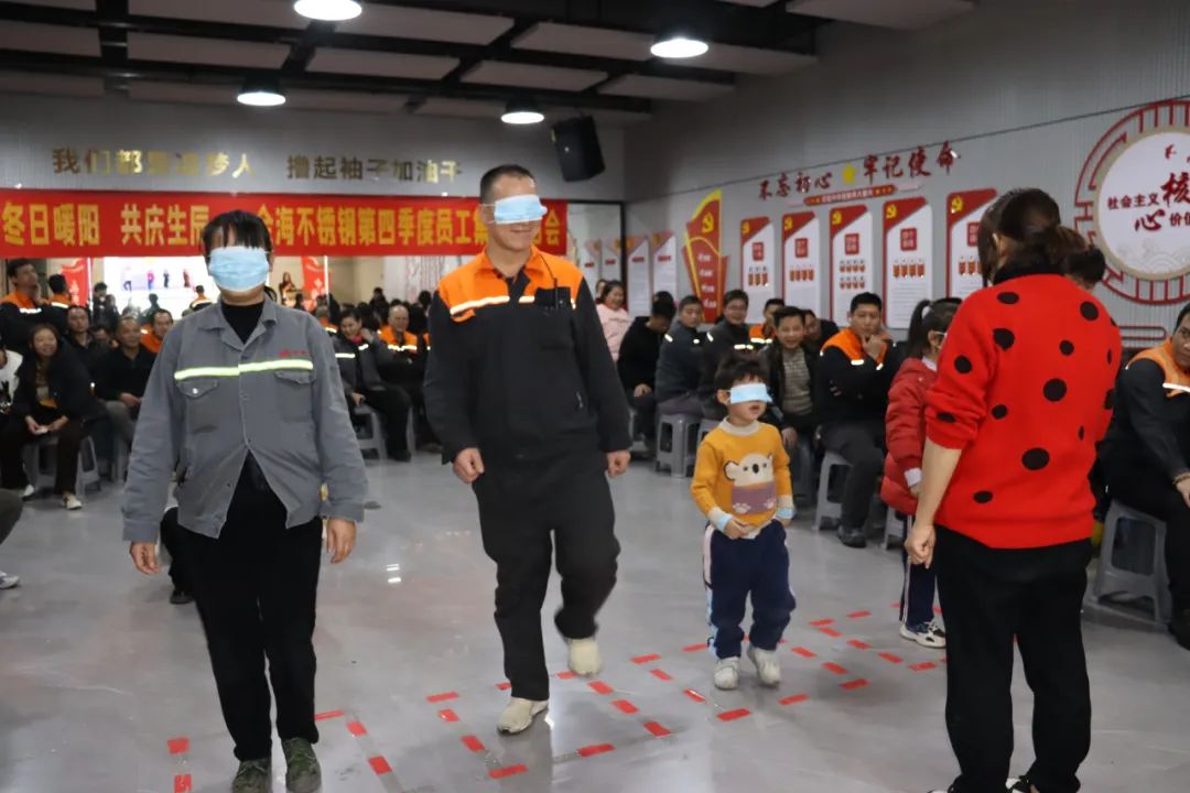 人文眷注 | 冬日暖阳 共庆生辰--金海不锈钢第四序度员工整体生日会乐成举行_广东金；；；；；Ｑだ眉庞邢薰 - 不锈钢 - 商业 - 物流