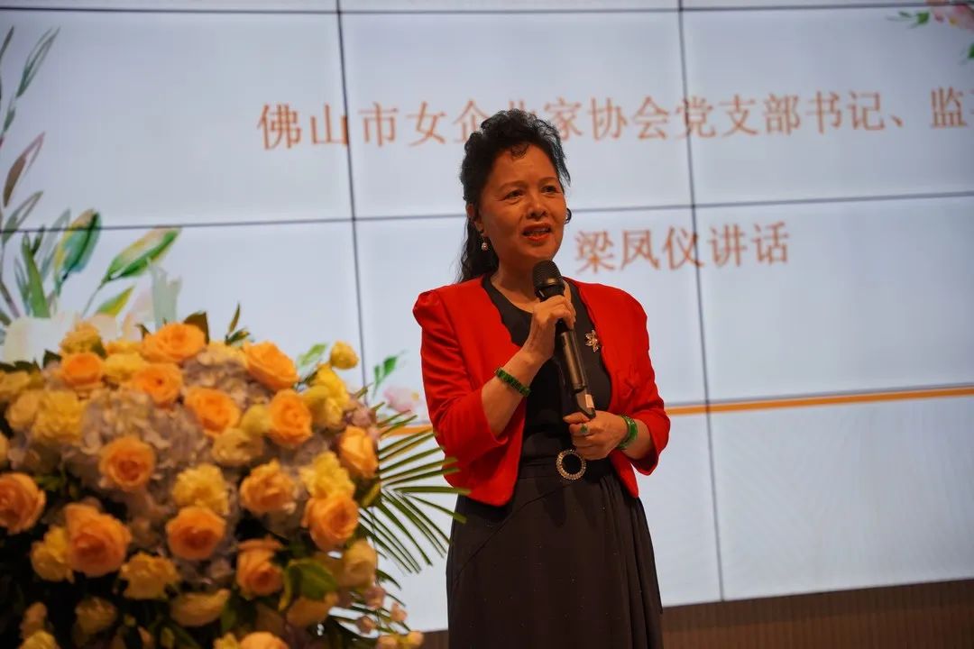 党建之窗 | 铿锵玫瑰与钢铁之约汇三江—佛山女企梧州行_广东金海；；Ｑだ眉庞邢薰 - 不锈钢 - 商业 - 物流