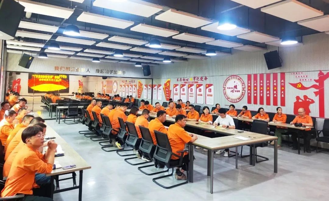 绩效激励 | 智慧精进 效益领航--2024年8月“精益治理”主题月事情圆满完成_广东金；；；；Ｑだ眉庞邢薰 - 不锈钢 - 商业 - 物流