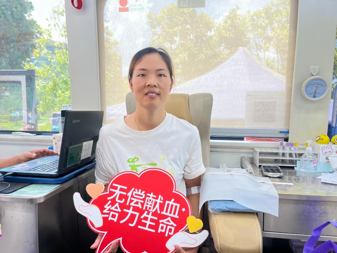 社会公益 | 以青春之名 赴热血之约--金海不锈钢无偿献血活动_广东金海；；Ｑだ眉庞邢薰 - 不锈钢 - 商业 - 物流