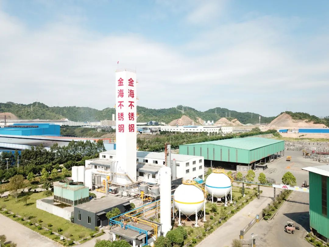 技改升级 | 不锈钢首条4机4流板坯连铸机投入使用！_广东金海Ｑだ眉庞邢薰 - 不锈钢 - 商业 - 物流