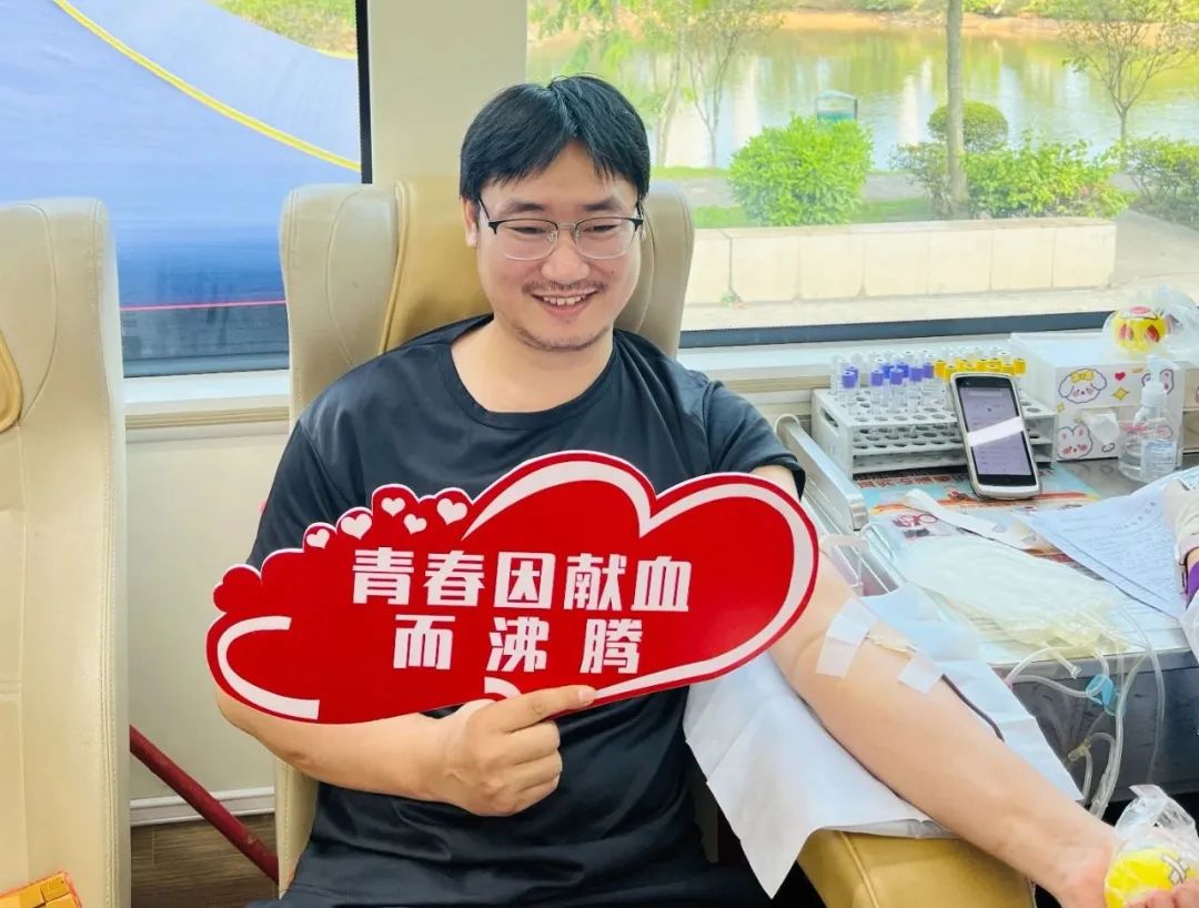 社会公益 | 以青春之名 赴热血之约--金海不锈钢无偿献血活动_广东金海；；Ｑだ眉庞邢薰 - 不锈钢 - 商业 - 物流