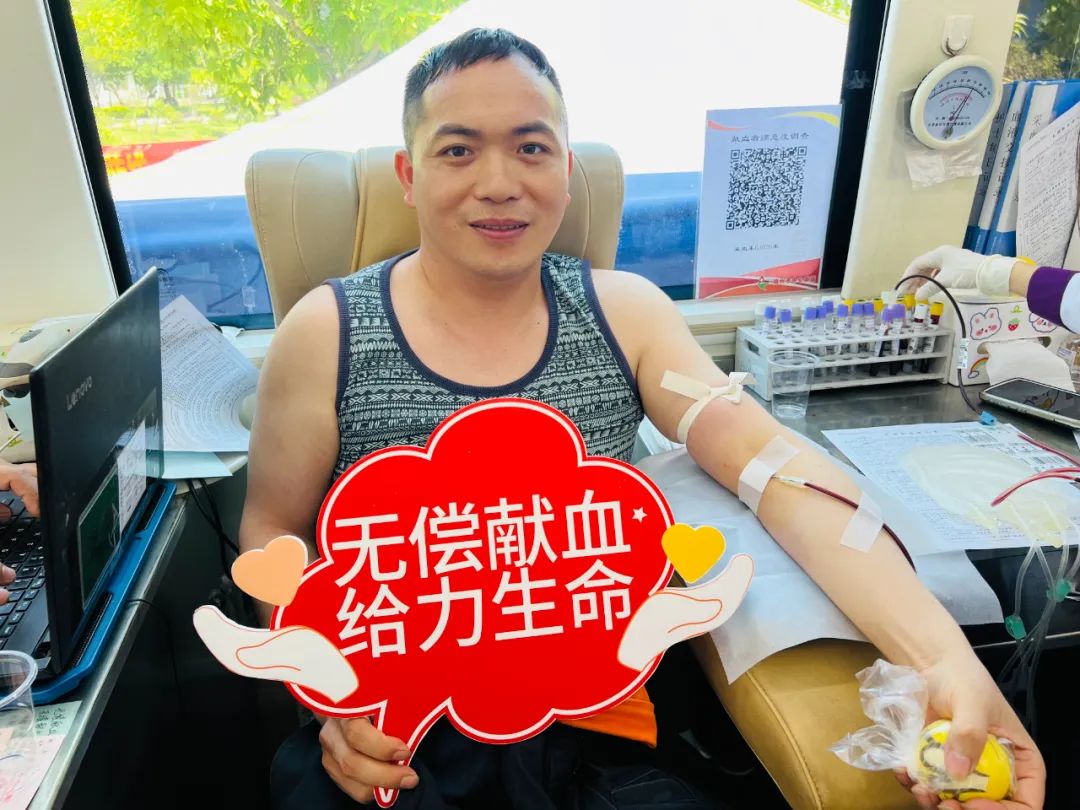 社会公益 | 以青春之名 赴热血之约--金海不锈钢无偿献血活动_广东金海；；Ｑだ眉庞邢薰 - 不锈钢 - 商业 - 物流