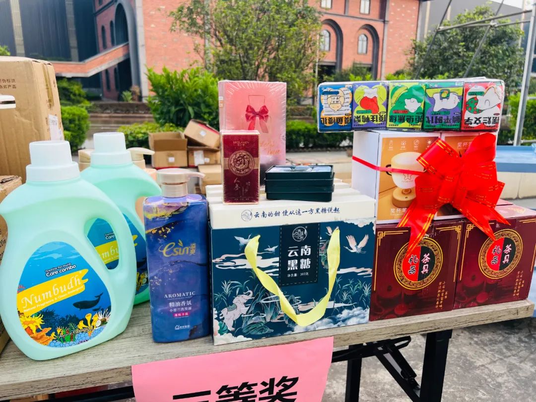 人文眷注 | 欢喜度中秋 情浓溢金海--2024年金海不锈钢中秋游园运动嗨翻了！_广东金海；；；Ｑだ眉庞邢薰 - 不锈钢 - 商业 - 物流