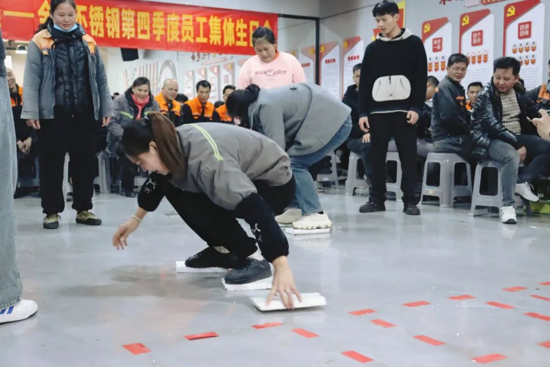 人文眷注 | 冬日暖阳 共庆生辰--金海不锈钢第四序度员工整体生日会乐成举行_广东金；；；；；Ｑだ眉庞邢薰 - 不锈钢 - 商业 - 物流