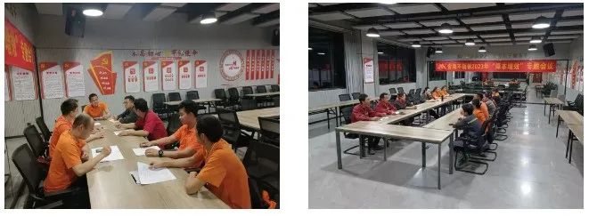 回首这一年，，，，，，化作继续前行的勇气︱金海2023年度大事记（一））_广东金；；；Ｑだ眉庞邢薰 - 不锈钢 - 商业 - 物流