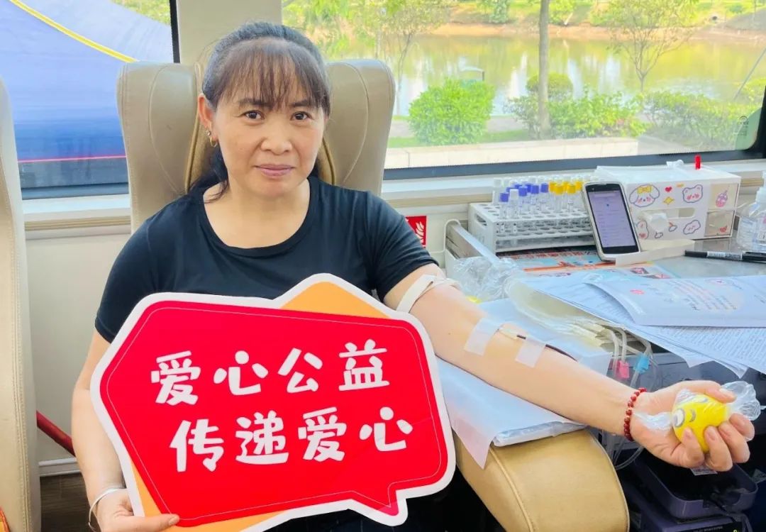 社会公益 | 以青春之名 赴热血之约--金海不锈钢无偿献血活动_广东金海；；Ｑだ眉庞邢薰 - 不锈钢 - 商业 - 物流