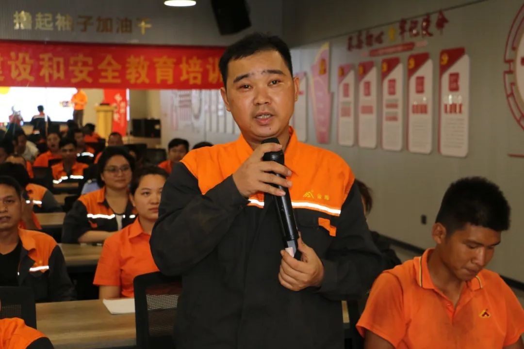 学习型组织 | 2023年第二季度新员工入职培训暨清静教育培训圆满竣事！_广东金海；；Ｑだ眉庞邢薰 - 不锈钢 - 商业 - 物流