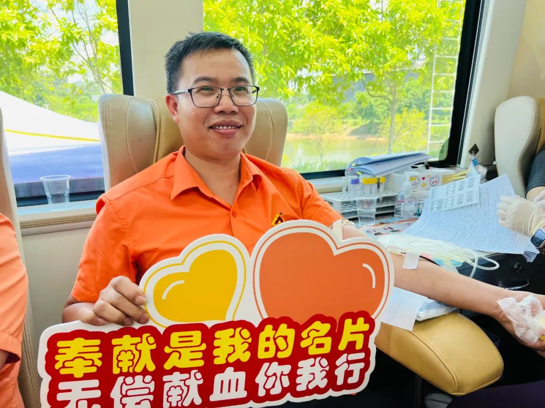 社会公益 | 以青春之名 赴热血之约--金海不锈钢无偿献血活动_广东金海；；Ｑだ眉庞邢薰 - 不锈钢 - 商业 - 物流
