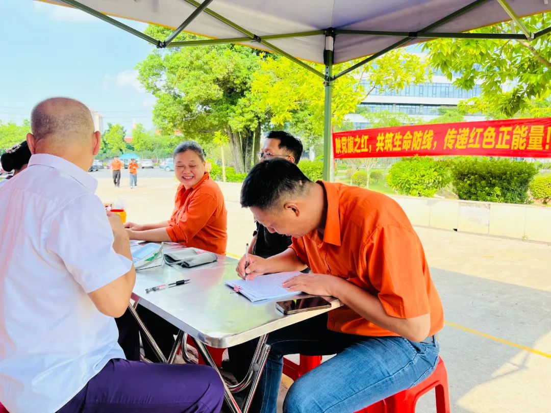 社会公益 | 以青春之名 赴热血之约--金海不锈钢无偿献血活动_广东金海；；Ｑだ眉庞邢薰 - 不锈钢 - 商业 - 物流