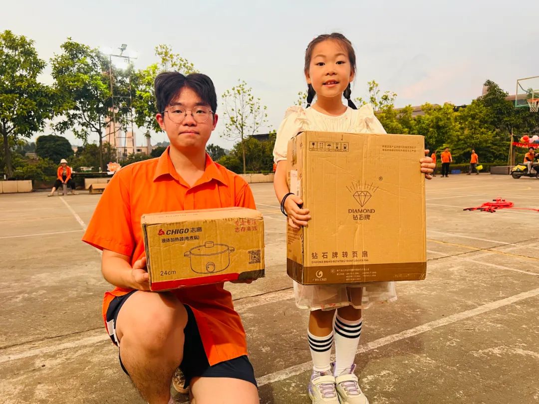 人文眷注 | 欢喜度中秋 情浓溢金海--2024年金海不锈钢中秋游园运动嗨翻了！_广东金海；；；Ｑだ眉庞邢薰 - 不锈钢 - 商业 - 物流