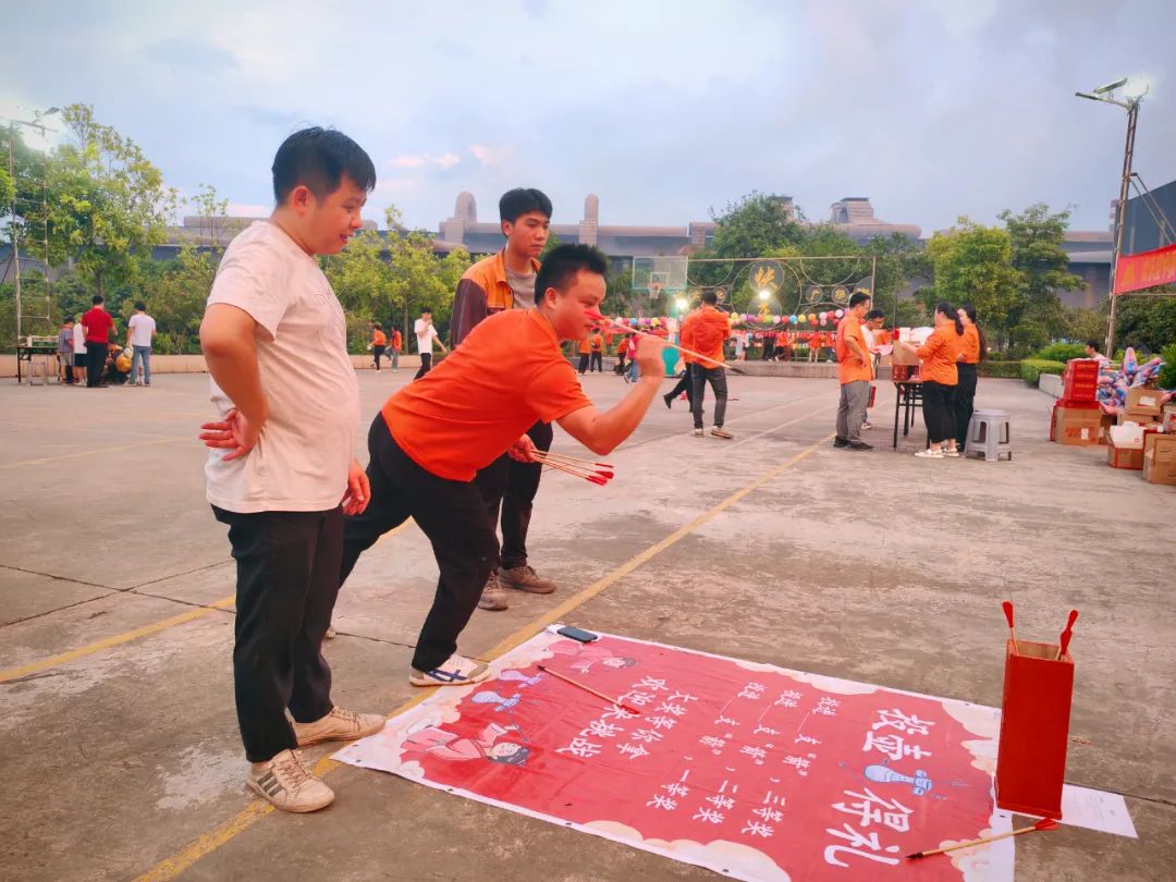 人文眷注 | 欢喜度中秋 情浓溢金海--2024年金海不锈钢中秋游园运动嗨翻了！_广东金海；；；Ｑだ眉庞邢薰 - 不锈钢 - 商业 - 物流