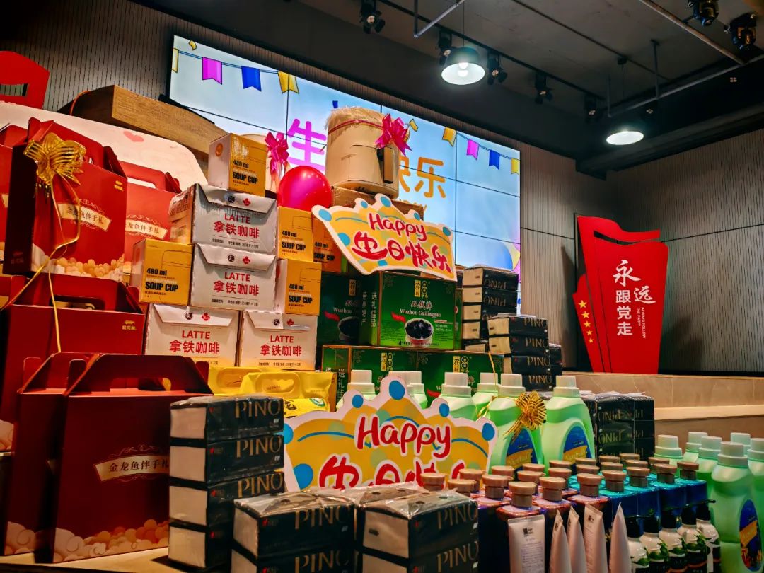 人文眷注 | 情暖冬日 喜辰同乐--金海不锈钢10-12月员工整体生日会圆满举行_广东金海；；Ｑだ眉庞邢薰 - 不锈钢 - 商业 - 物流