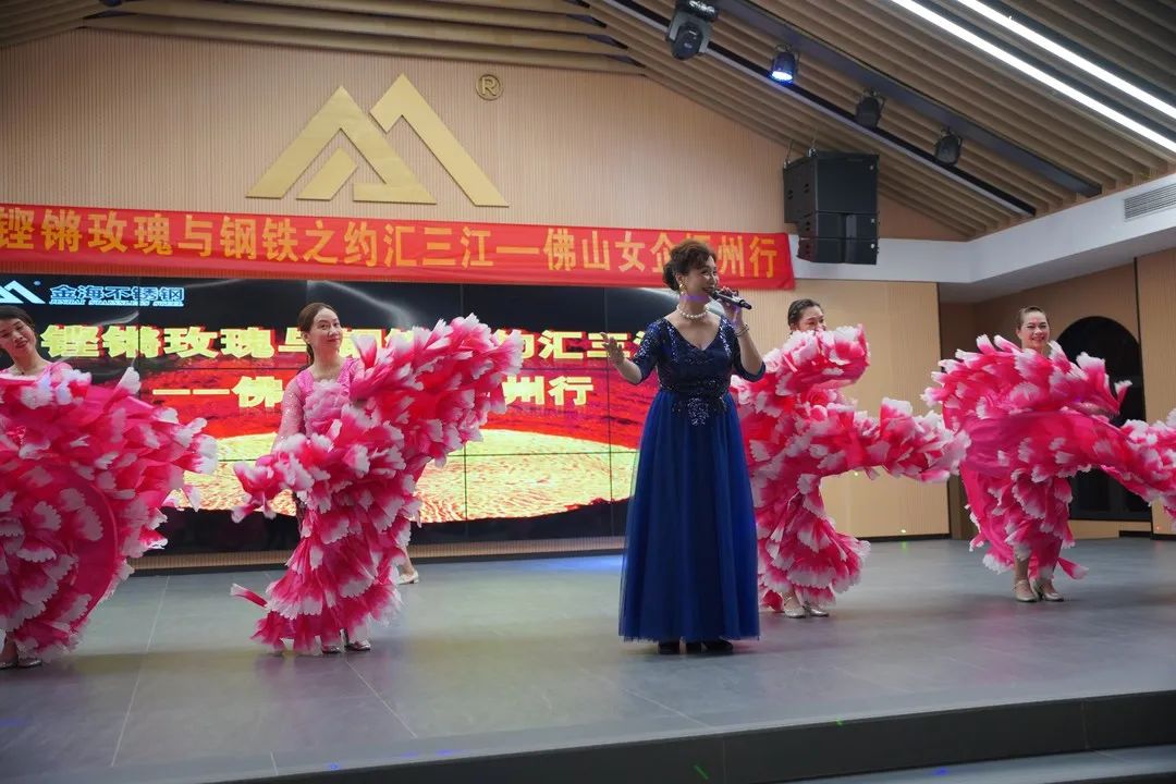 党建之窗 | 铿锵玫瑰与钢铁之约汇三江—佛山女企梧州行_广东金海；；Ｑだ眉庞邢薰 - 不锈钢 - 商业 - 物流