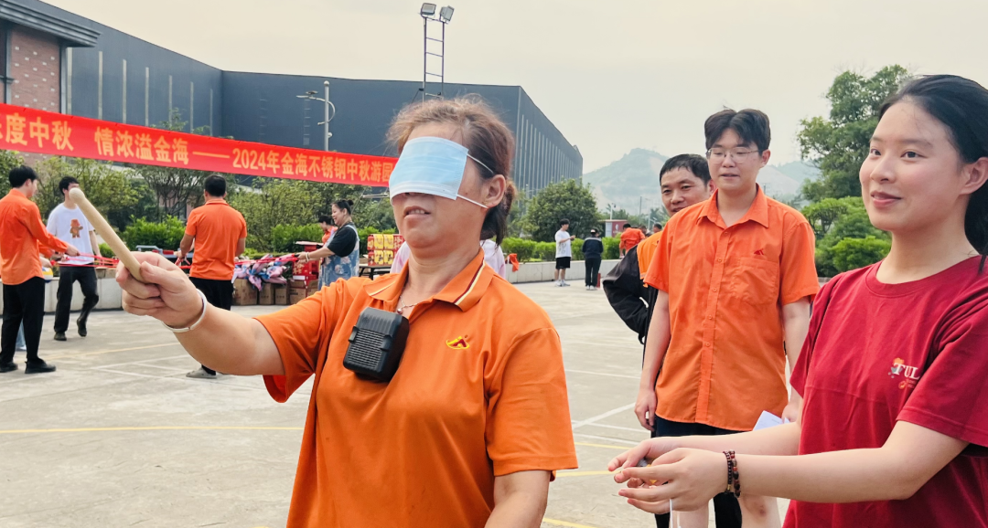人文眷注 | 欢喜度中秋 情浓溢金海--2024年金海不锈钢中秋游园运动嗨翻了！_广东金海；；；Ｑだ眉庞邢薰 - 不锈钢 - 商业 - 物流