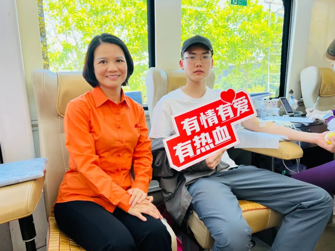 社会公益 | 以青春之名 赴热血之约--金海不锈钢无偿献血活动_广东金海；；Ｑだ眉庞邢薰 - 不锈钢 - 商业 - 物流