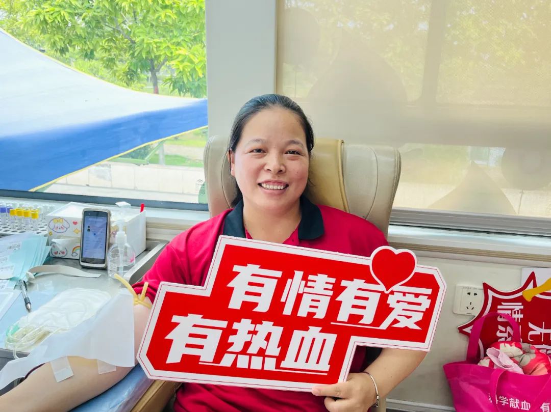 社会公益 | 以青春之名 赴热血之约--金海不锈钢无偿献血活动_广东金海；；Ｑだ眉庞邢薰 - 不锈钢 - 商业 - 物流