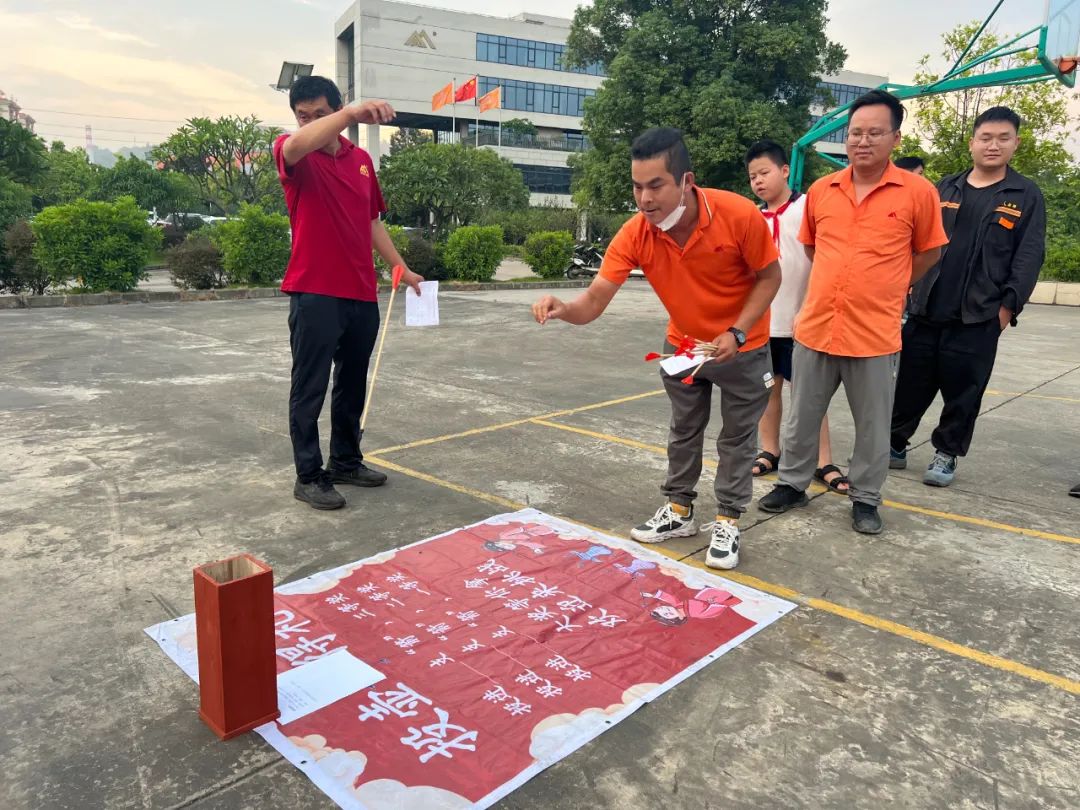 人文眷注 | 欢喜度中秋 情浓溢金海--2024年金海不锈钢中秋游园运动嗨翻了！_广东金海；；；Ｑだ眉庞邢薰 - 不锈钢 - 商业 - 物流