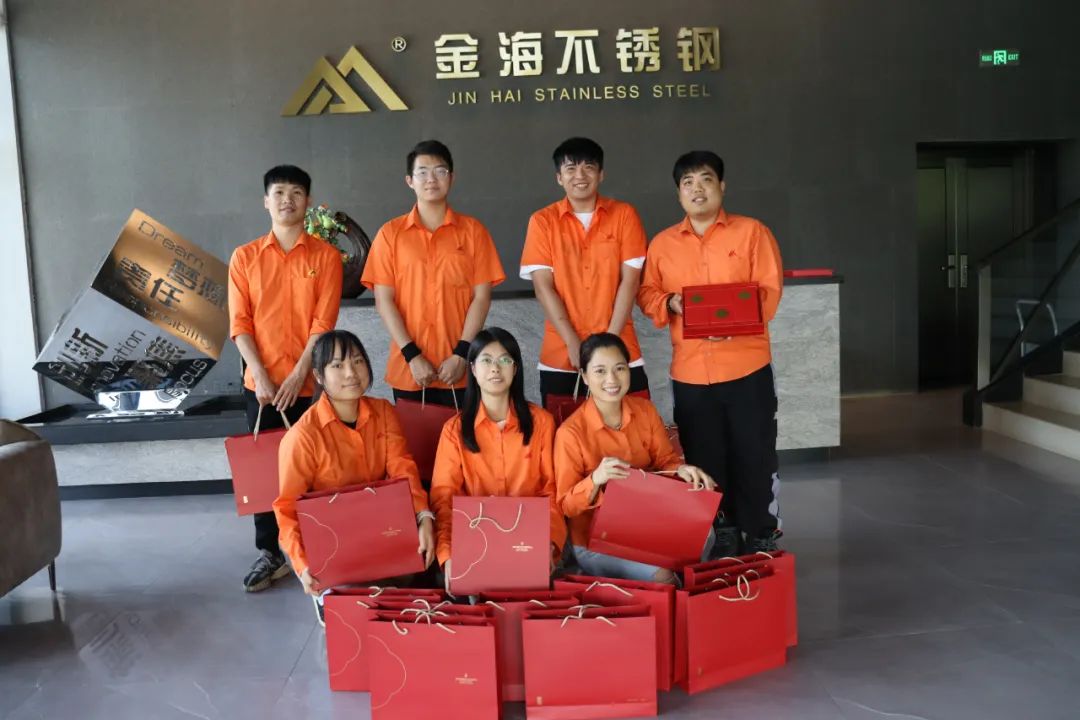 人文眷注 | 月未圆 福先至--金海不锈钢中秋福利签收啦！_广东金海Ｑだ眉庞邢薰 - 不锈钢 - 商业 - 物流