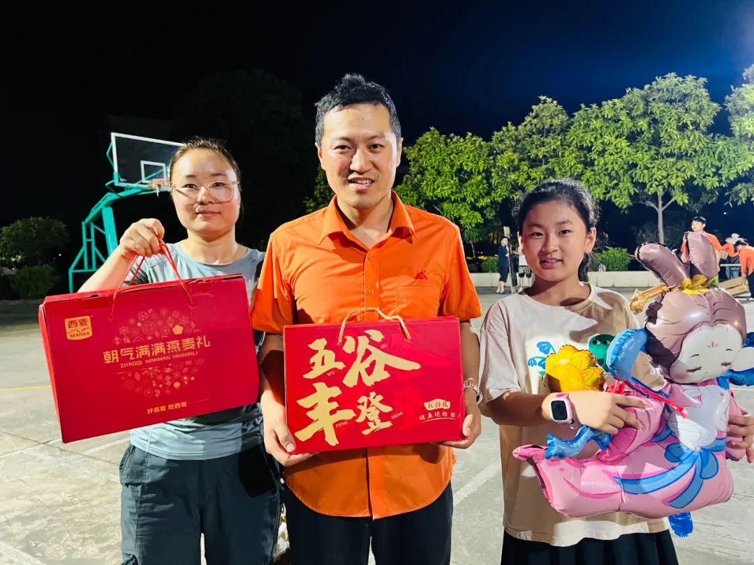 人文眷注 | 欢喜度中秋 情浓溢金海--2024年金海不锈钢中秋游园运动嗨翻了！_广东金海；；；Ｑだ眉庞邢薰 - 不锈钢 - 商业 - 物流