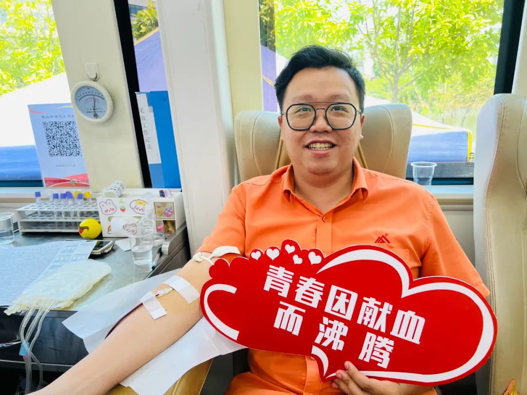 社会公益 | 以青春之名 赴热血之约--金海不锈钢无偿献血活动_广东金海；；Ｑだ眉庞邢薰 - 不锈钢 - 商业 - 物流