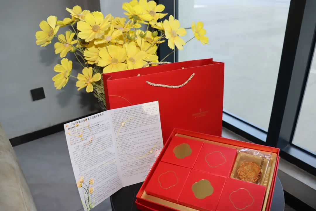 人文眷注 | 月未圆 福先至--金海不锈钢中秋福利签收啦！_广东金海Ｑだ眉庞邢薰 - 不锈钢 - 商业 - 物流