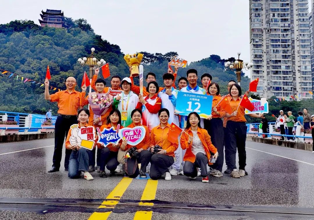 金海最前线 | 金海不锈钢董事长李娟女士荣选为第一届天下学生（青年）运动会梧州站火炬手_广东金；；；；Ｑだ眉庞邢薰 - 不锈钢 - 商业 - 物流