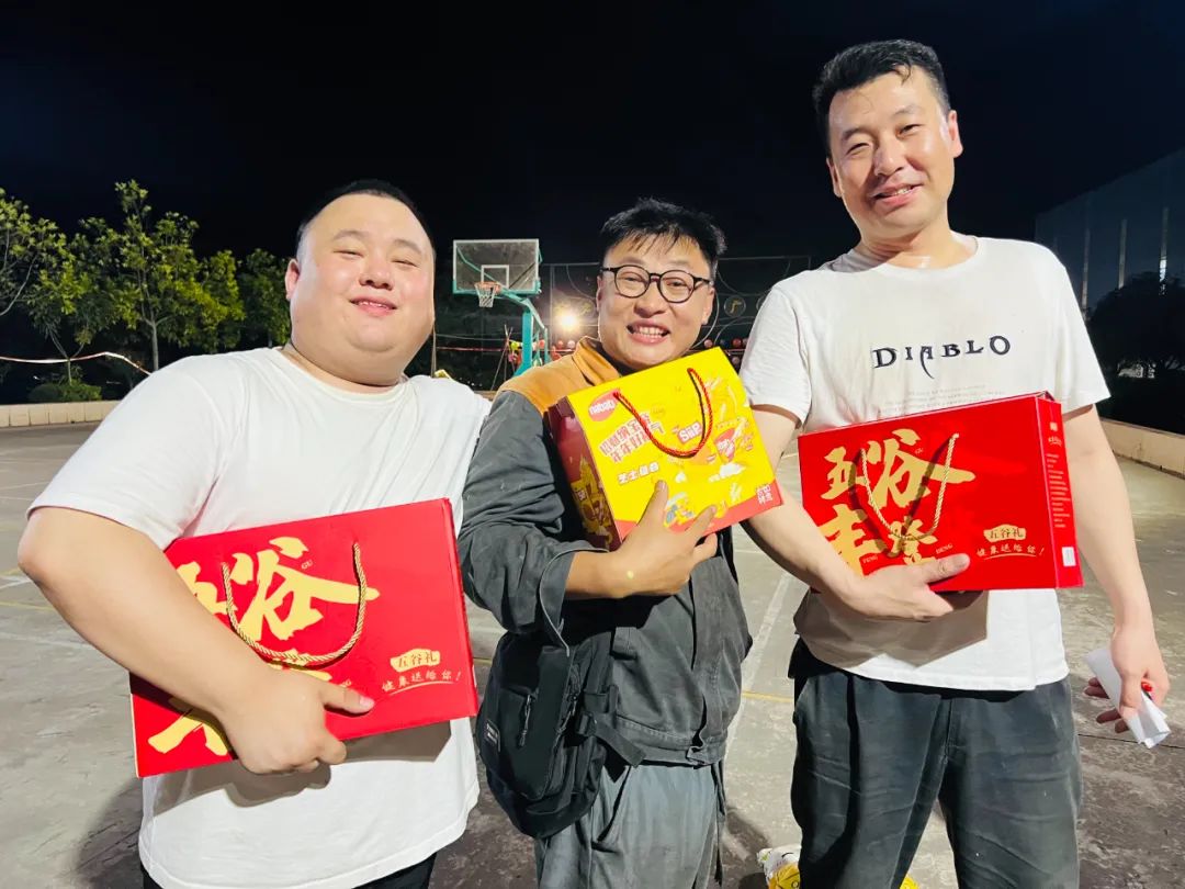 人文眷注 | 欢喜度中秋 情浓溢金海--2024年金海不锈钢中秋游园运动嗨翻了！_广东金海；；；Ｑだ眉庞邢薰 - 不锈钢 - 商业 - 物流
