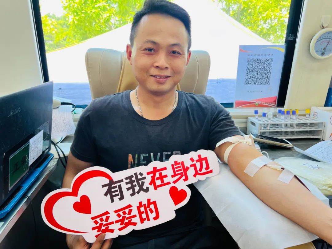 社会公益 | 以青春之名 赴热血之约--金海不锈钢无偿献血活动_广东金海；；Ｑだ眉庞邢薰 - 不锈钢 - 商业 - 物流
