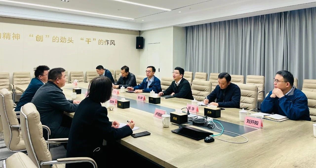 金海最前线 | 热烈接待北部湾港集团潘料庭副总司理一行莅临金海不锈钢指导事情_广东金；；；Ｑだ眉庞邢薰 - 不锈钢 - 商业 - 物流