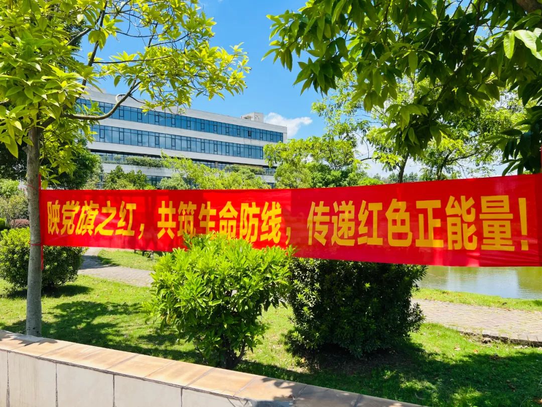 社会公益 | 以青春之名 赴热血之约--金海不锈钢无偿献血活动_广东金海；；Ｑだ眉庞邢薰 - 不锈钢 - 商业 - 物流