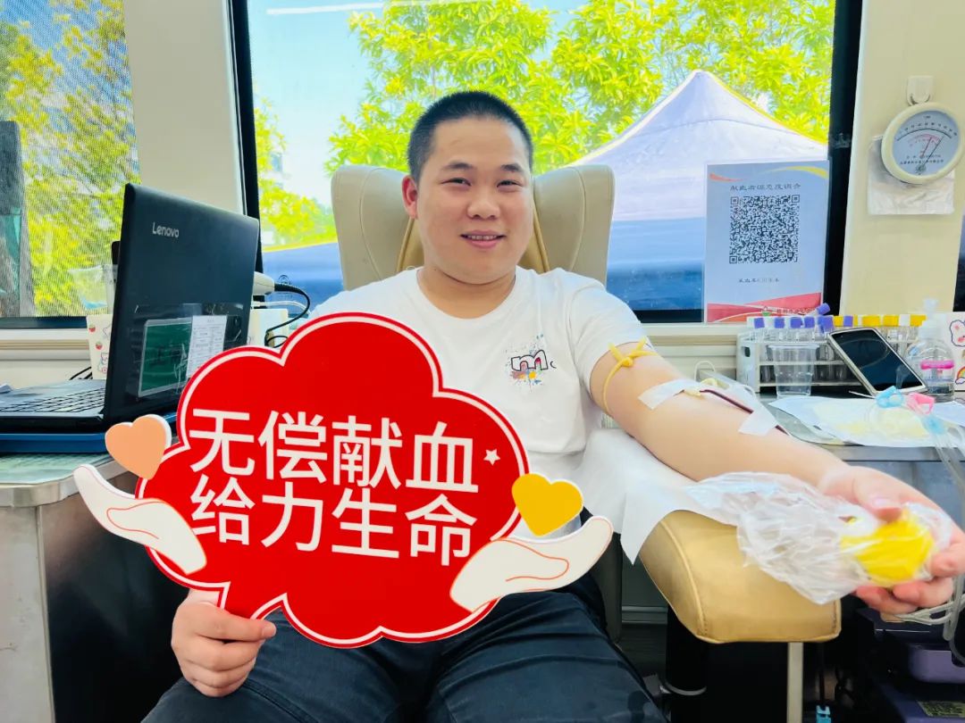 社会公益 | 以青春之名 赴热血之约--金海不锈钢无偿献血活动_广东金海；；Ｑだ眉庞邢薰 - 不锈钢 - 商业 - 物流