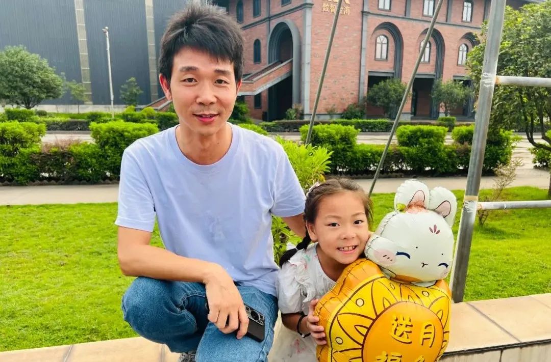 人文眷注 | 欢喜度中秋 情浓溢金海--2024年金海不锈钢中秋游园运动嗨翻了！_广东金海；；；Ｑだ眉庞邢薰 - 不锈钢 - 商业 - 物流