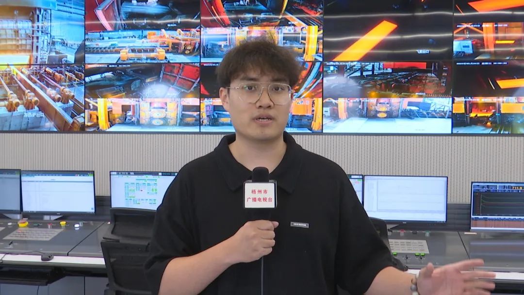 《新时代 新征程 新伟业》工业融合生长集群成势 梧州高端金属新质料工业高质量生长程序稳健_广东金；；Ｑだ眉庞邢薰 - 不锈钢 - 商业 - 物流