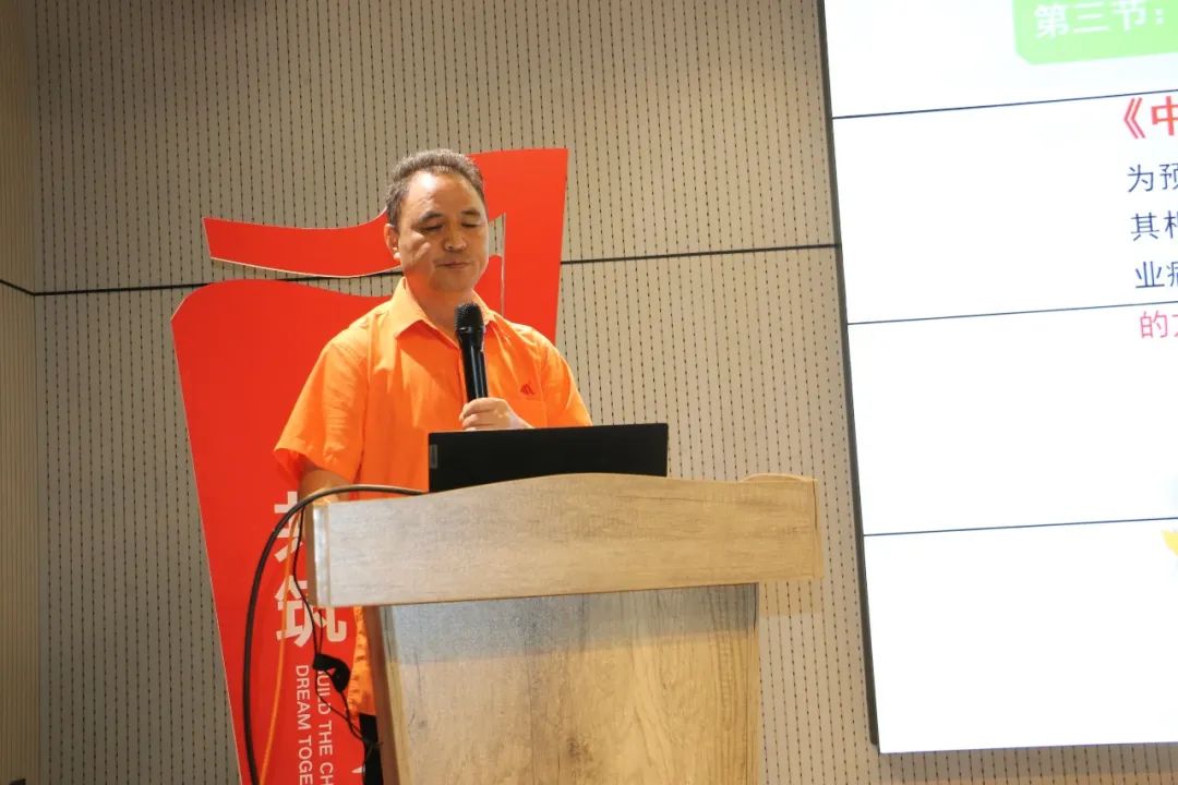 学习型组织 | 2023年第二季度新员工入职培训暨清静教育培训圆满竣事！_广东金海；；Ｑだ眉庞邢薰 - 不锈钢 - 商业 - 物流