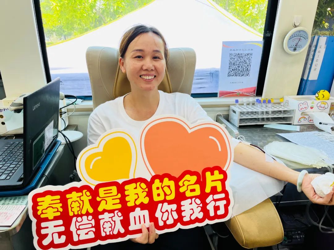 社会公益 | 以青春之名 赴热血之约--金海不锈钢无偿献血活动_广东金海；；Ｑだ眉庞邢薰 - 不锈钢 - 商业 - 物流