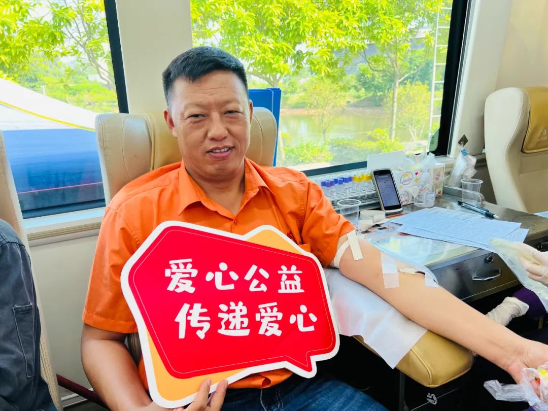 社会公益 | 以青春之名 赴热血之约--金海不锈钢无偿献血活动_广东金海；；Ｑだ眉庞邢薰 - 不锈钢 - 商业 - 物流